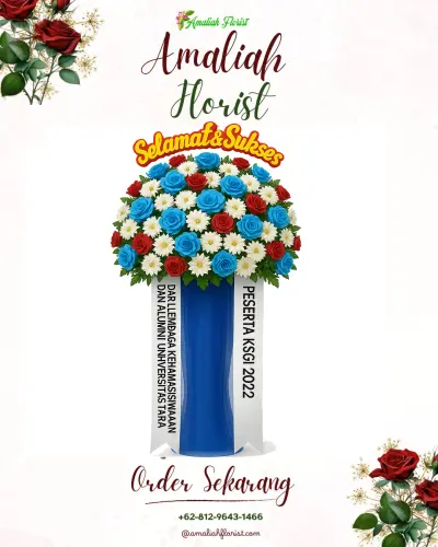 Standing Flower di Limo